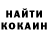 Amphetamine Розовый Gennadii Potapov