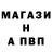 Кетамин VHQ honey toca