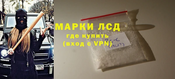 амф Кукмор