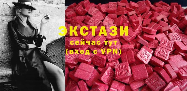 амф Кукмор