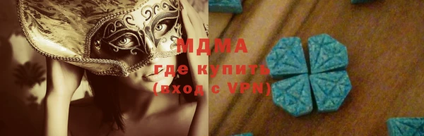амф Кукмор