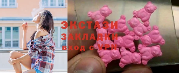 мяу мяу мука Кулебаки