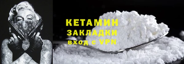амф Кукмор
