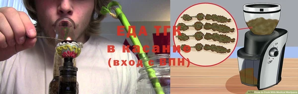 мяу мяу мука Кулебаки