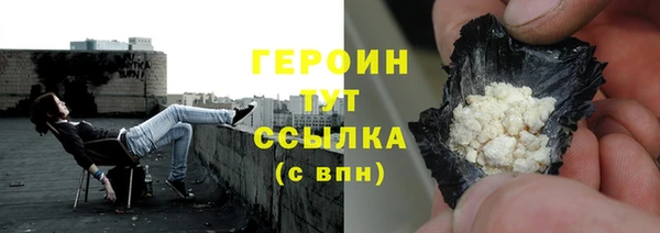 мяу мяу мука Кулебаки