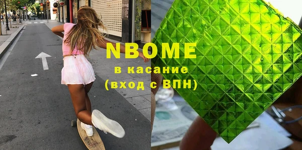 амф Кукмор