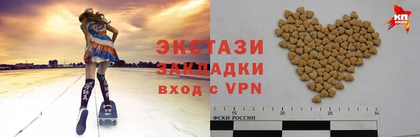 амф Кукмор