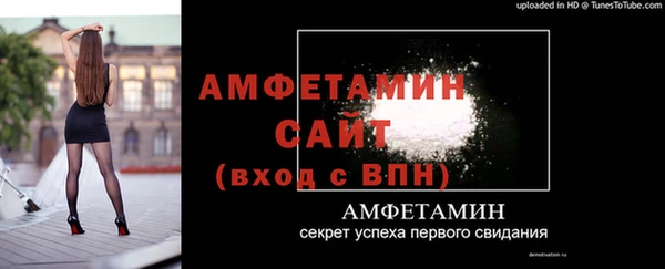 амф Кукмор