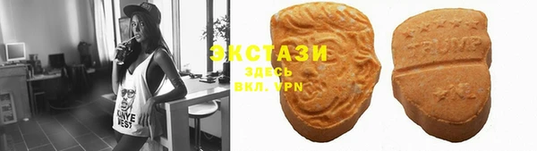 мяу мяу мука Кулебаки