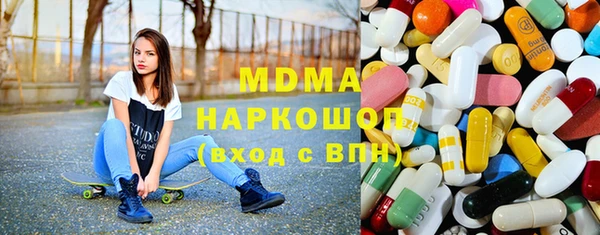 амф Кукмор