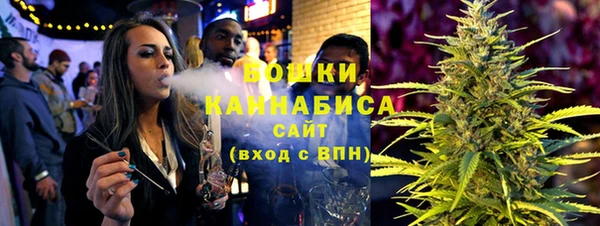 амф Кукмор