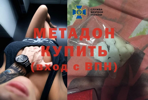 мяу мяу мука Кулебаки