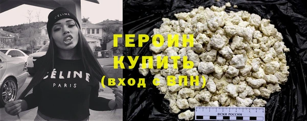 амф Кукмор