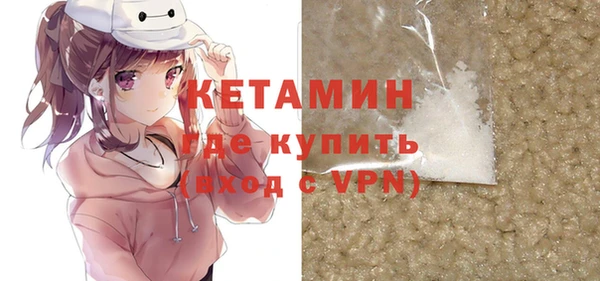мяу мяу мука Кулебаки