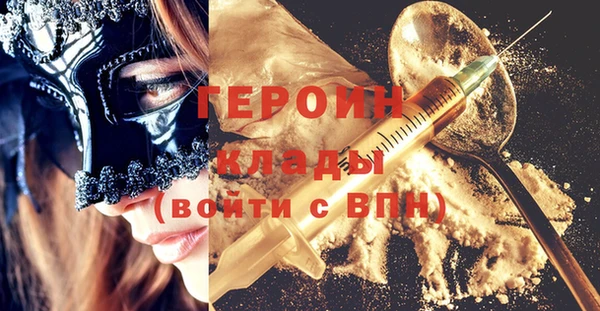 амф Кукмор