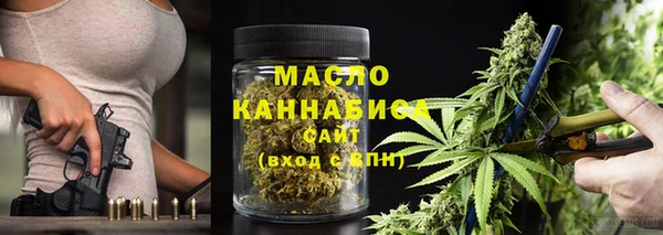 мяу мяу мука Кулебаки