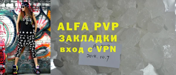 мяу мяу мука Кулебаки